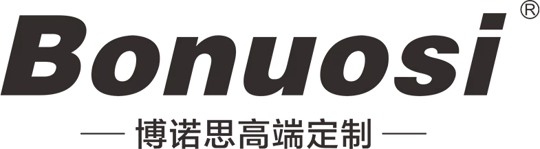 Bonuosi